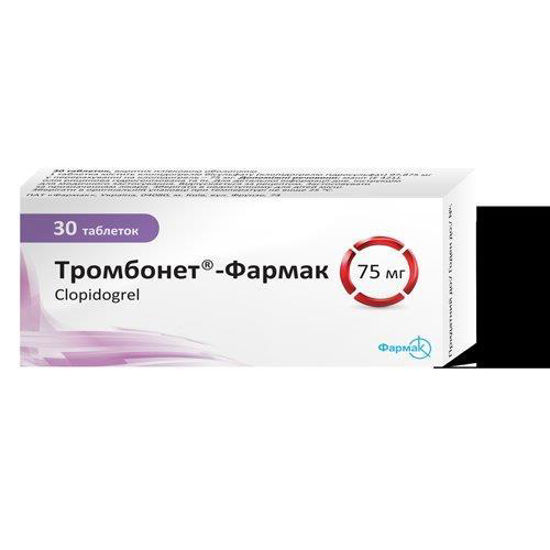 Тромбонет-Фармак таблетки 75 мг №30.